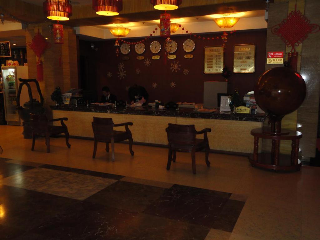 Beijing Taimushan International Business Hotel Kültér fotó