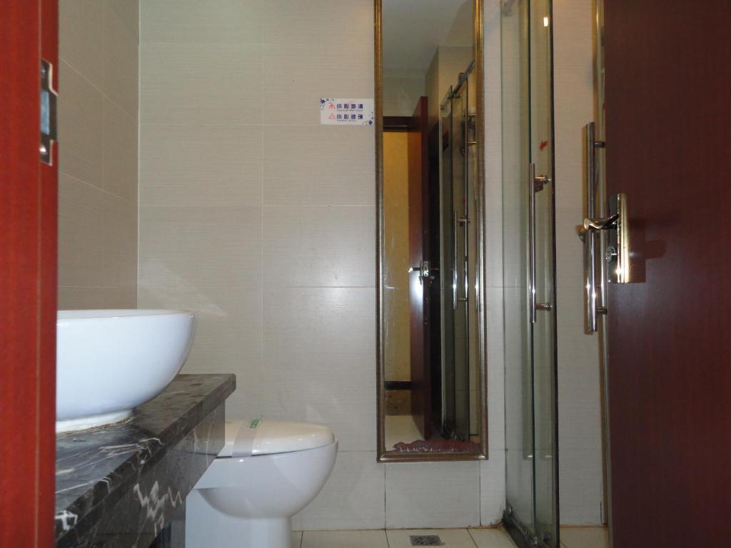 Beijing Taimushan International Business Hotel Szoba fotó