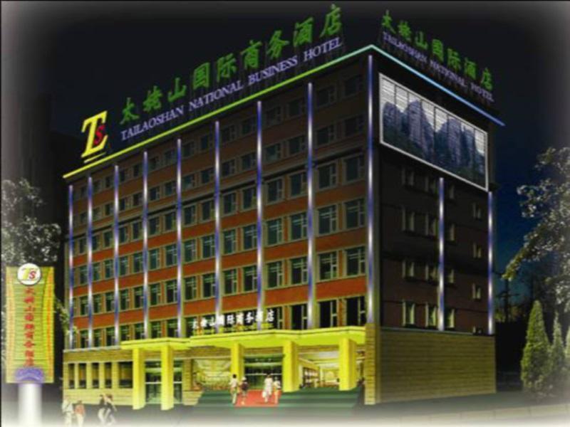 Beijing Taimushan International Business Hotel Kültér fotó